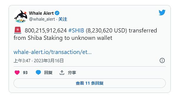 Shiba Inu 继 Shibarium 之后最大的鲸鱼转移?