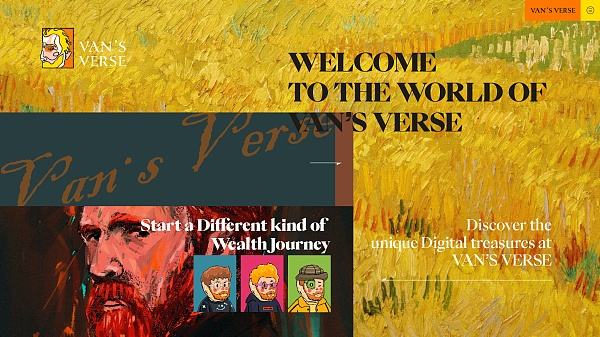 从立项到未来 复盘梵宇宙VAN’S VERSE的成功之路