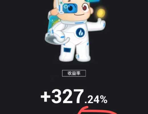 
      小神：一起来又止盈了 btc空单止盈500点 ETH空单止盈50个点 太牛了