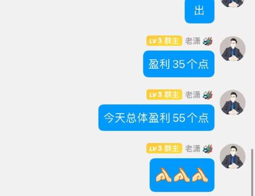 本周实盘全线止盈,斩获ETH254个点,BTC 1150个点,完美收官!