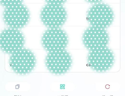 
      钱包使用需要注意的事项