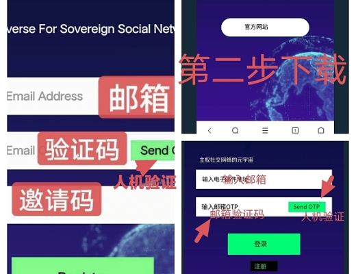 
      马斯克关注AVive首码上线2天涨粉13万+,每天送bt c酷尔模式不要错过