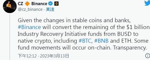 比特币在达到 30,000 美元后可能会大幅崩盘