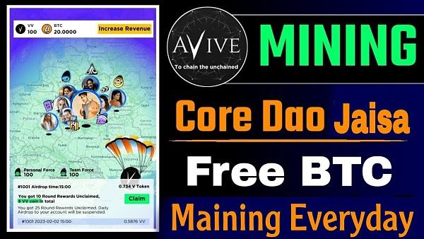 
      马斯克关注AVive首码上线2天涨粉13万+,每天送bt c酷尔模式不要错过