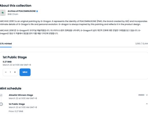 
      G-Dragon权志龙NFT开卖  3大赋能一次看