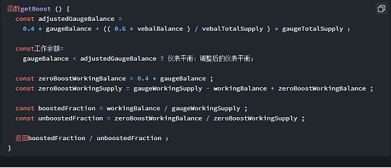 
      深度解析再质押Aura Finance——开启LSD2.0时代