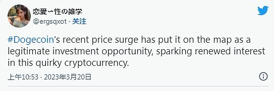 BTC价格和ETH预测:比特币 和 以太坊在制造业和服务业 PMI 数据之前飙升超过 6%