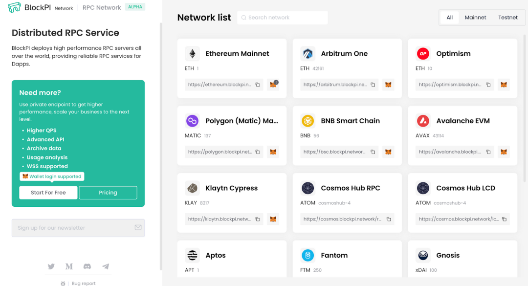 
      解读Web3应用的根基：基础设施服务