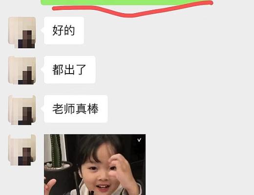 
      小神说币：恭喜 昨晚btc空单布局完美止盈900多点 ETH空单盈利20个点 太牛了