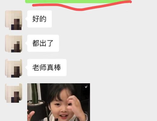 
      小神：恭喜 昨晚btc空单布局完美止盈900多点 ETH空单盈利20个点 太完美了