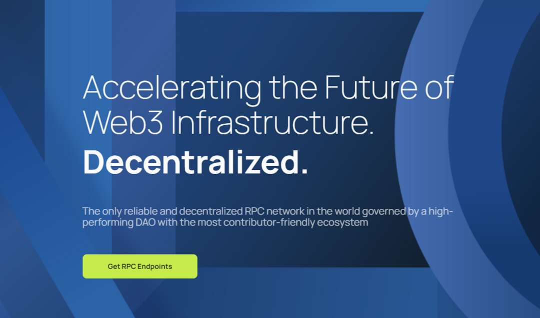 
      解读Web3应用的根基：基础设施服务