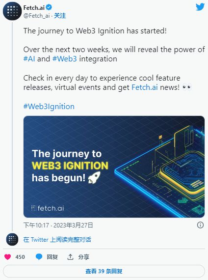 
      Fetch的下跌趋势能否尽快结束 该证据表明.....