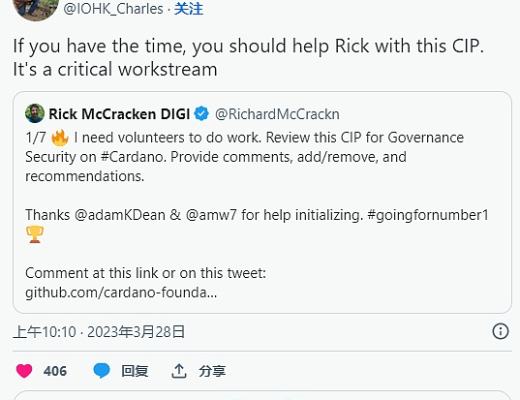 
      卡尔达诺（ADA）在 6350 万鲸鱼行动后跌至 0.34 美元