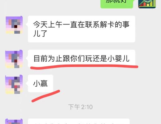 
      小神说币：恭喜 早晨布局的btc空单止盈200点 布局持续更新中 跟上小神带你飞