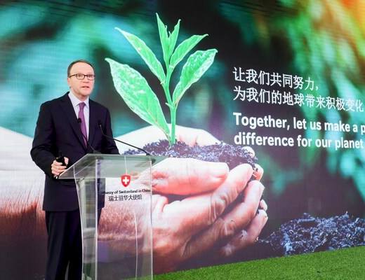 
      携手共创可持续未来 雀巢