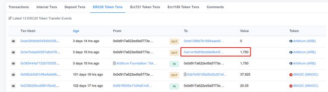 
      Arbitrum空投 还能做的更好吗？