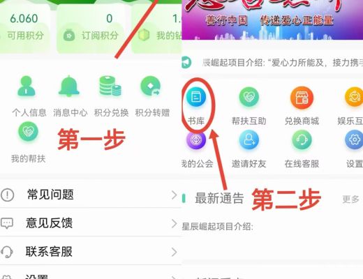 AOT神盘再现星辰生态首码模式一样,内侧送3台kj,零撸大毛自带交易