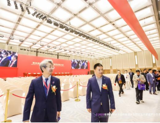 
      《2023世界数字经济创新发展大会暨湾区元宇宙产业生态论坛》圆满落幕!