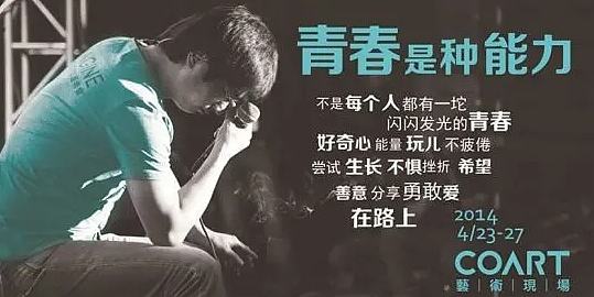 
      为什么要污蔑PRT普瑞缇｜提（ProTradex）项目