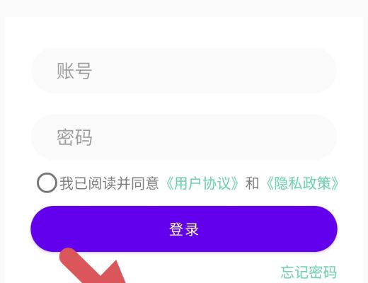 AOT神盘再现星辰生态首码模式一样,内侧送3台kj,零撸大毛自带交易