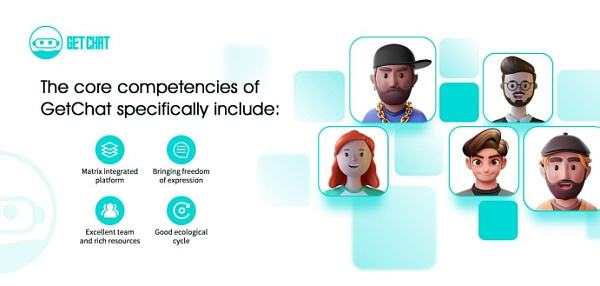 社交网络发展高端局:GetChat打造由用户掌控的去中心化协议加密社交网络平台闪亮登场