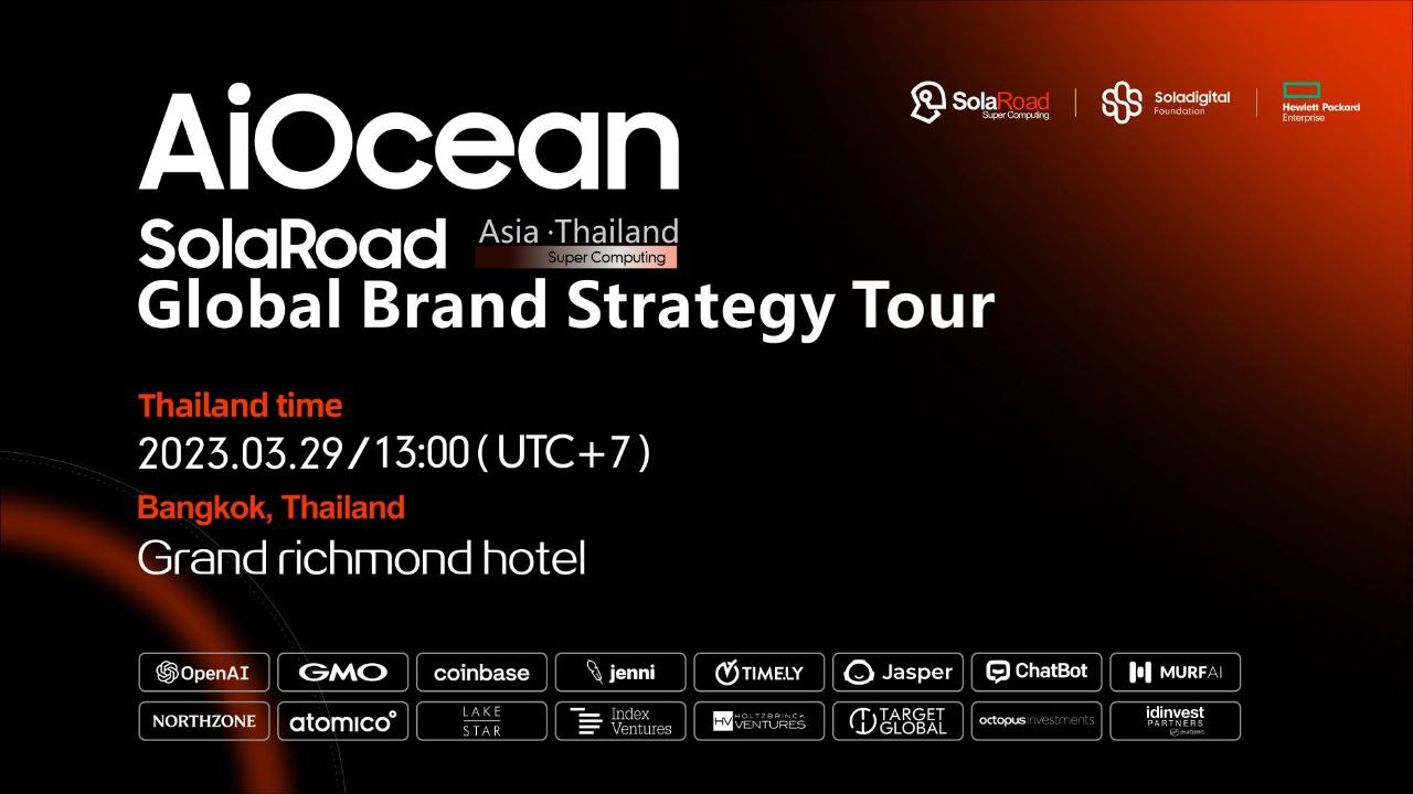 
      SolaRoad超算公链项目怎么参与啊