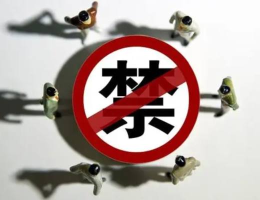 ChatGPT惨遭围剿?多国封杀 近万人联名抵制