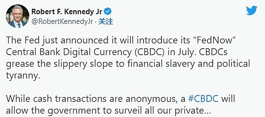 因为多头将 BTC 维持在 28,000 美元以上的支撑位BTC 即将上涨吗?关注美国非农就业数据总统候选人拒绝美联储的 CBDC 计划,担心比特币禁令和扣押比特币价格