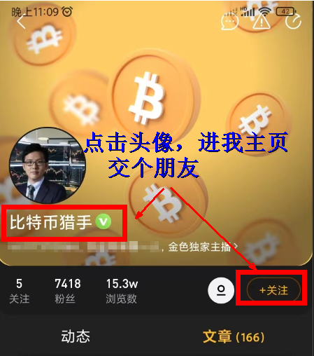 
      非农数据引发蝴蝶效应!