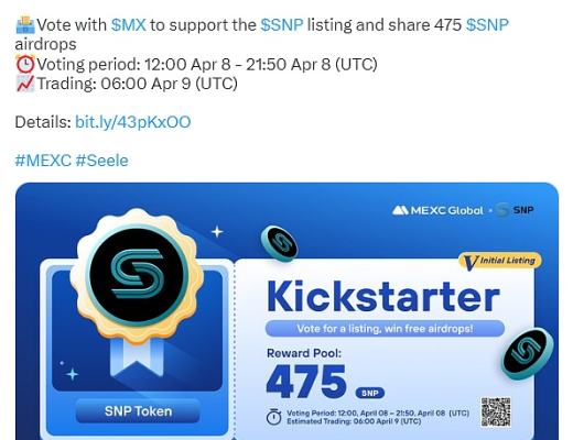 
      SNP将于4月9日下午2点上线抹茶交易所 一文读懂抹茶交易所