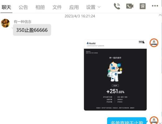 
      视频丨4.9BTC/ETH下周突破新高还是深度下跌 本周BTC拿下1800点利润