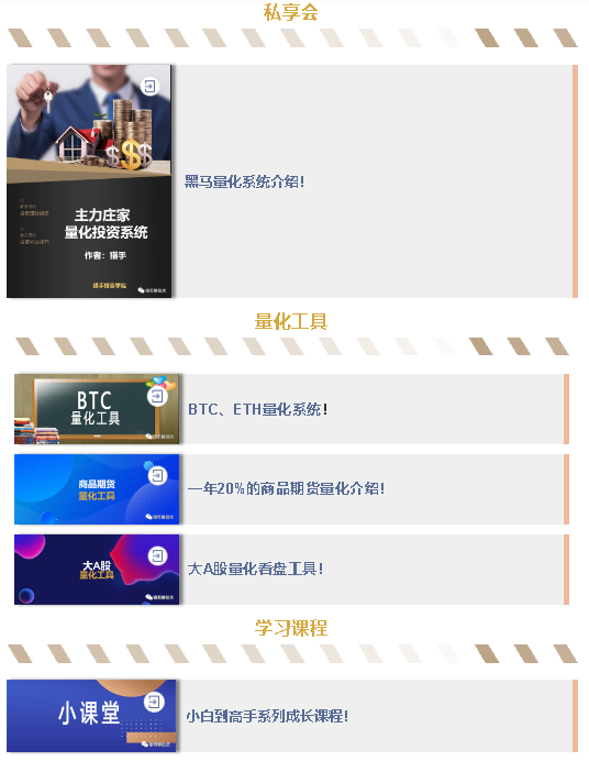 
      这两件事将掀起牛市狂潮