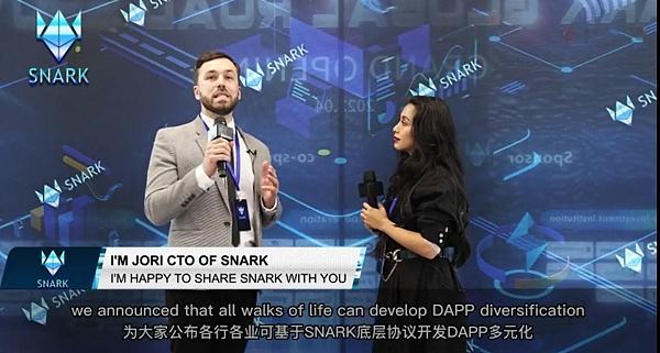 
      SNARK,以太坊2.0生态网络 4月9日德国.慕尼黑即将拉开序幕