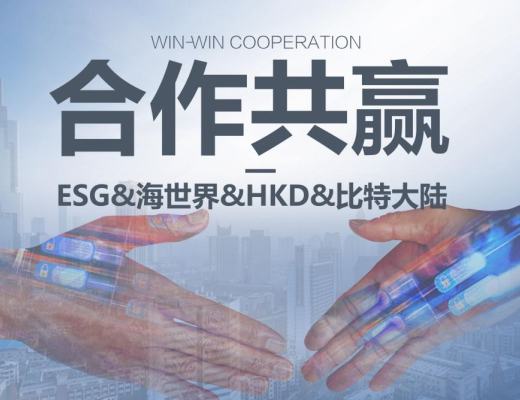 迎接WEB3.0新浪潮 ESG PANDA NFT正在火遍全球