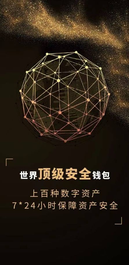 
      CCDS全球发布会成功举办 CCDS钱包正式上线