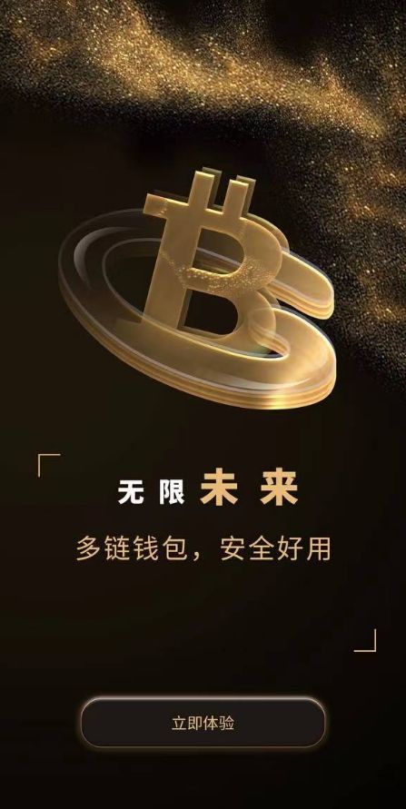 
      CCDS全球发布会成功举办 CCDS钱包正式上线