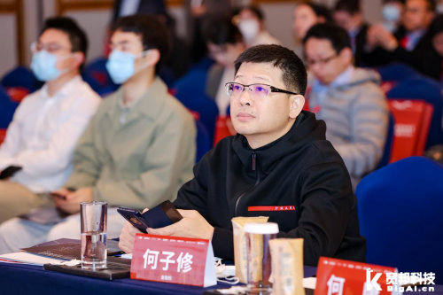 
      金融阶出席量化投资研讨会并共同发布2022中国量化投资白皮书