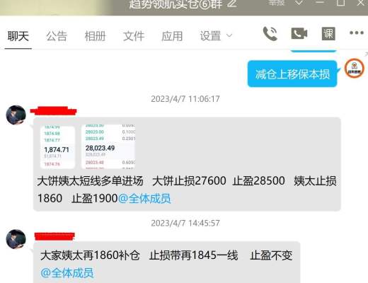 
      视频丨4.9BTC/ETH下周突破新高还是深度下跌 本周BTC拿下1800点利润