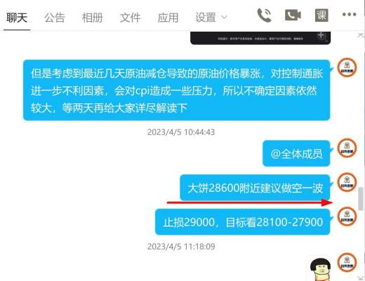 
      视频丨4.9BTC/ETH下周突破新高还是深度下跌 本周BTC拿下1800点利润