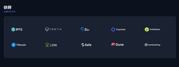 热门项目——火焰发射Flame Launch(FLT)