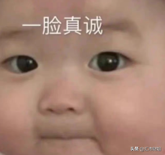 
      汇市财姐-4/12在市场交易那么久你确定你会控制风险了？