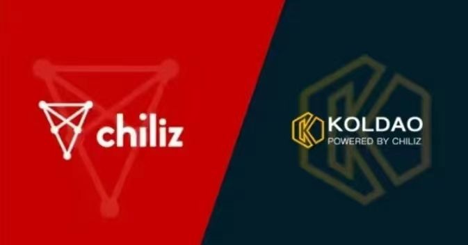 
      《（OG FANS TOKEN）KolDAO基于Chiliz Labs孵化的Socios平台的生态项目介绍》