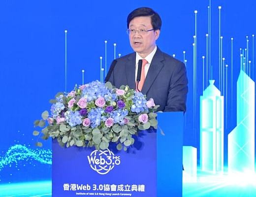 
      社区动态 ｜ PlugChain祝贺香港Web 3.0协会成立取得圆满成功