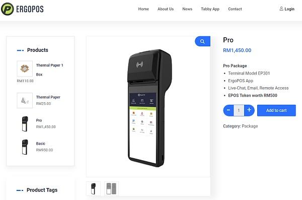 ErgoPOS 研发进度报告 2023年4月12日