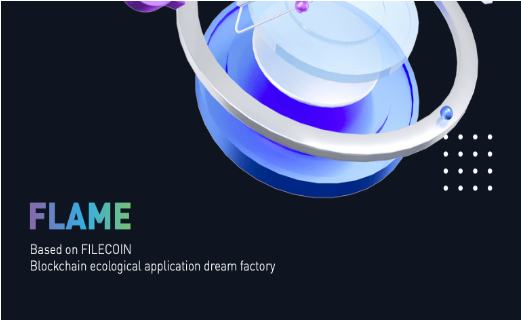 
      何利用Flame Launch发现生态中的财富密码