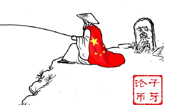 子牙论币：以太进入到高位盘整区间蓄势待发