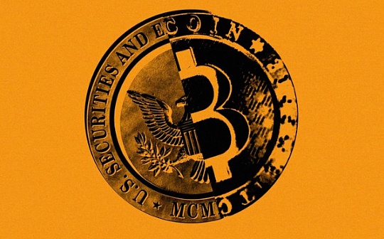 紧急预警 美国CPI晚间来袭 支持九月降息 四大理由看涨比特币