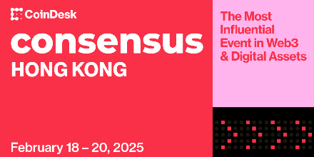 Consensus Hong Kong 2025大会议程重磅发布（内附85折购票优惠）