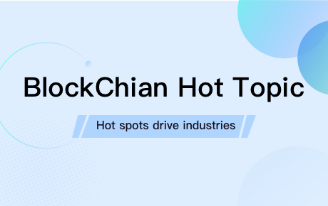 24H热门币种与要闻 | Sui将推出原生稳定币USDsui；美SEC拟推出基于Howey测试的代币分类法（11月13日）