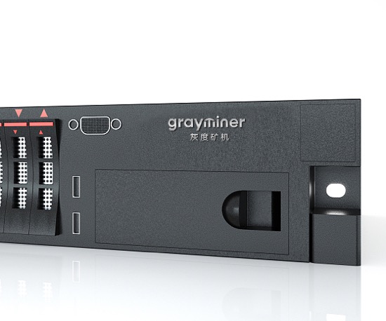 灰度矿机